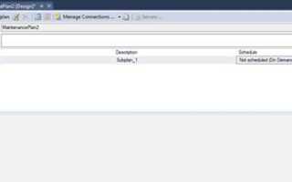 Как перенести maintenance plan в sql
