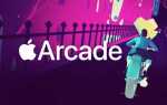 Что такое apple arcade