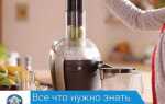 Как пользоваться соковыжималкой braun