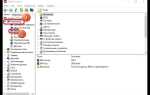 Как посмотреть модель ноутбука на windows 10