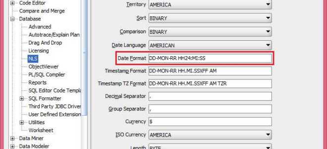 Как поменять формат даты в sql