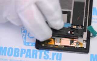 Как разобрать sony xperia