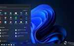 Что нового в windows 11
