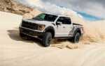 Сколько весит ford raptor