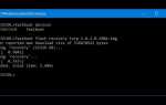Как прошить xiaomi через fastboot