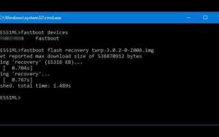 Как прошить xiaomi через fastboot