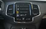 Как сбросить сервисный интервал xc90