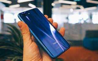 За сколько можно продать honor 10