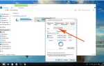 Как создать логический диск в windows 10
