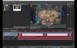 Как растянуть видео в sony vegas 13