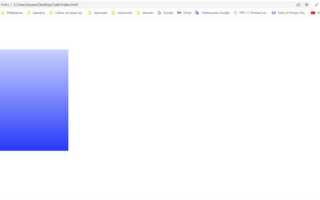 Как подключить фон в css