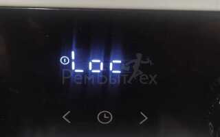 Как отключить духовку gorenje