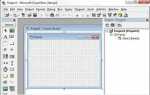 Как скачать visual basic 60