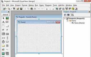 Как скачать visual basic 60