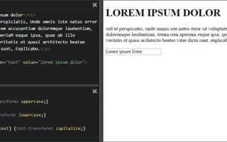 Как расположить текст в 1 строку css