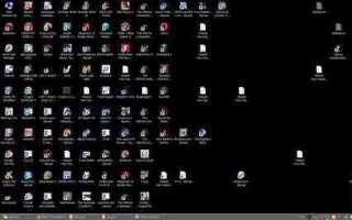 Как уменьшить значки на рабочем столе windows 10
