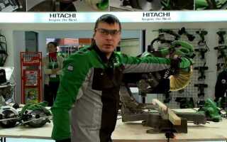 Какой тикер у компании hitachi