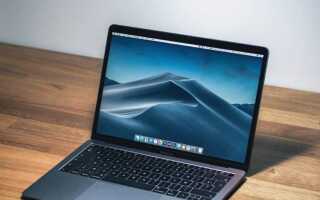Как подключить сетевой диск на mac os