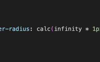 Как расположить элементы в строку css