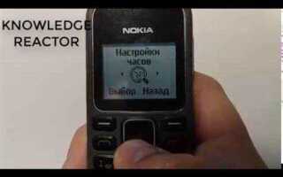 Как обновить телефон nokia