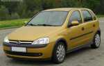 Где стоит сигнал на opel corsa c