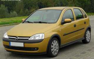 Где стоит сигнал на opel corsa c