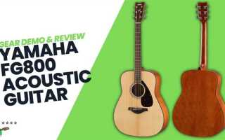 Какие струны ставить на yamaha fg800