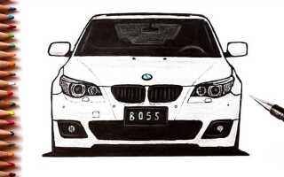 Как нарисовать bmw m5