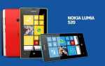 Как прошить nokia lumia 520