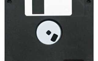 Как считать floppy disk verbatim ibm format