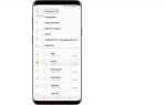 Как подключить карту памяти на телефоне samsung