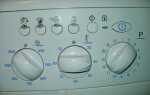 Как настроить стиральную машину indesit