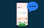 Как отключить talkback на андроид redmi