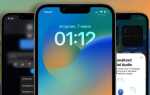 Как добавить погоду на экран блокировки iphone