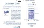 Как зарядить аккумулятор alcatel one touch напрямую