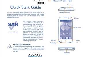 Как зарядить аккумулятор alcatel one touch напрямую