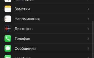 Как перенести данные с honor на samsung
