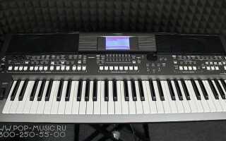Как лучше использовать yamaha psr s 670