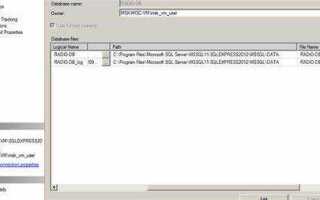 Как перенести базу ms sql на другой диск
