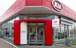 Как заказать kia с завода