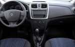 Сколько весит renault logan 2