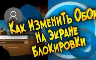 Как поставить видео на живые обои honor