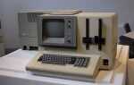 Когда появилась ibm pc