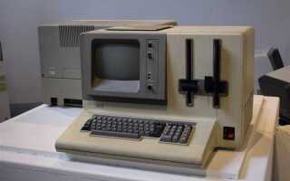 Когда появилась ibm pc
