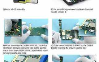Как разобрать nokia n8