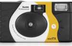 Сколько стоит фотоаппарат kodak