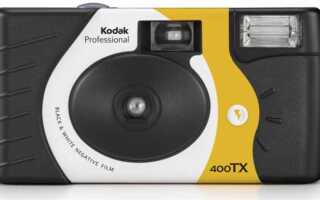 Сколько стоит фотоаппарат kodak