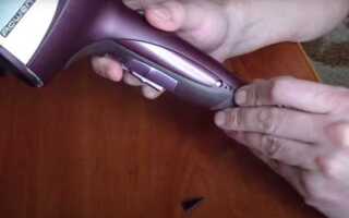 Как разобрать фен rowenta moveling ionic 2300