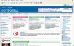 Для чего нужна программа internet explorer