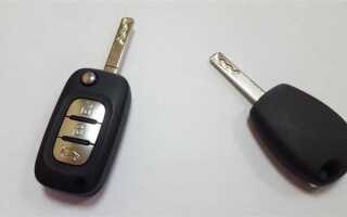 Как поменять батарейку в bmw ключе кузов g